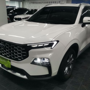 Ford (Territory) 2023 EcoBoost 170 Trend Edition