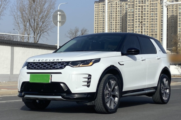 Land Rover Discovery Sport 2024 Model Luxury Custom Edition